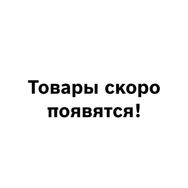 ЛОДКА